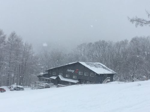 蔵王温泉スキー場オーベルジュＺ