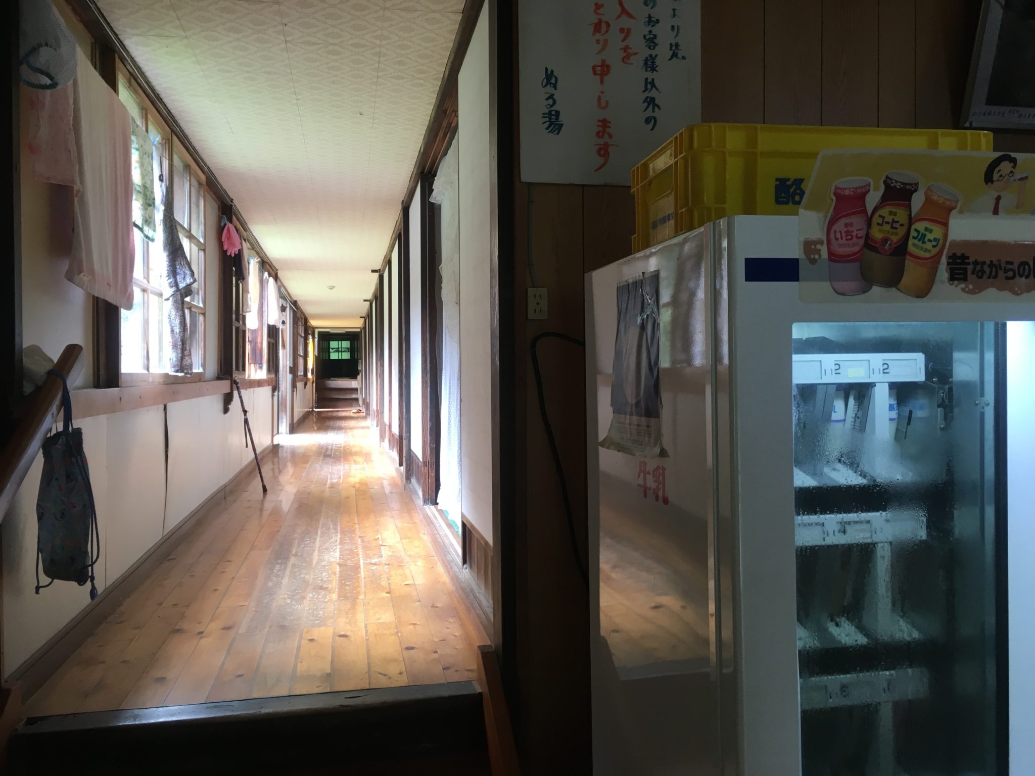 ぬる湯温泉 旅館二階堂 福島吾妻連峰の山奥にたたずむ名湯 | 東北発＠ベンガル部長。の楽々生きる