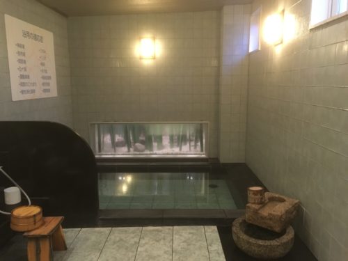 熊ノ沢温泉のお湯