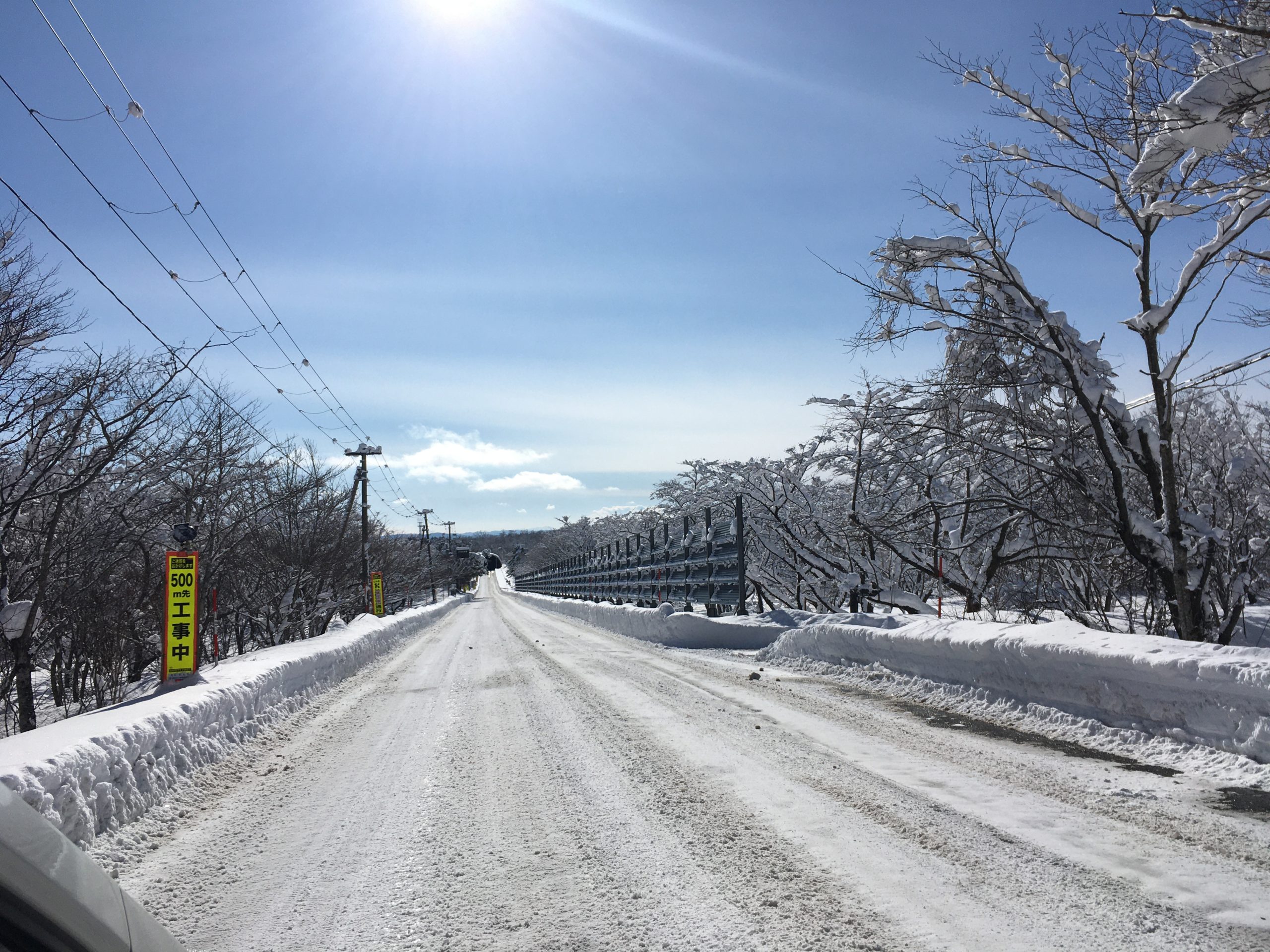 冬の泉ヶ岳スキー場（仙台市）をリフトを使わずに歩いて登って滑る！